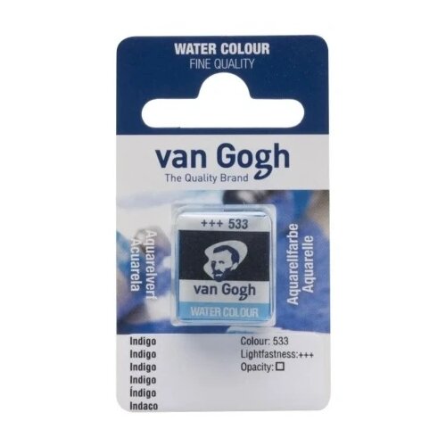 Royal Talens van gogh akvarel boja u panu 13g - odaberite nijansu indigo ( 687533 ) Cene