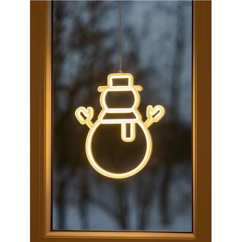 Sinsay Božićna LED lampa Cene