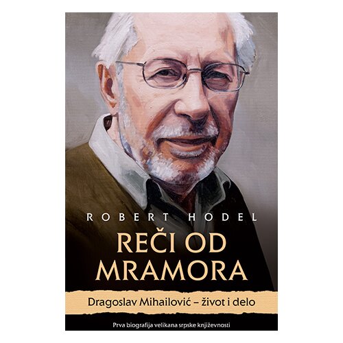Laguna Robert Hodel - Reči od mramora Cene