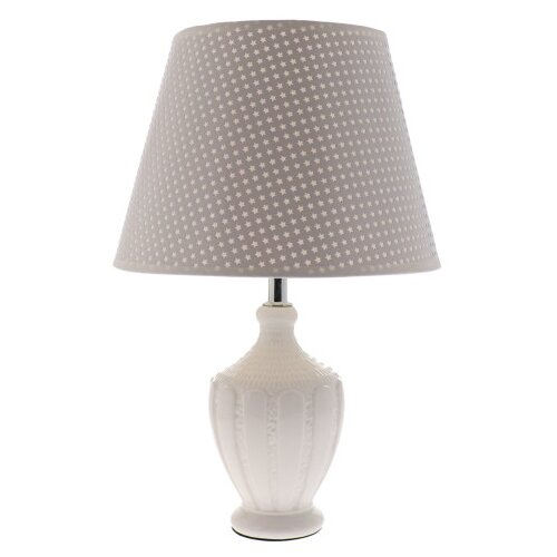 Master Lampa stolna 16x23x16cm bijela 01210177 Cijene