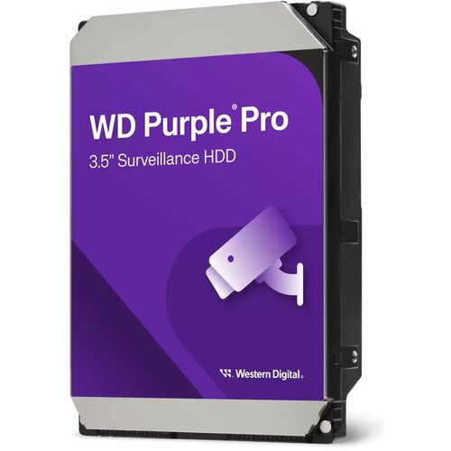 Western Digital WD HDD hard disk 12TB Purple Pro WD122PURP Cijene