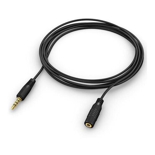 X Wave Audio kabl produžni NT 3.5mm-3.5mm AUX 2m Cene
