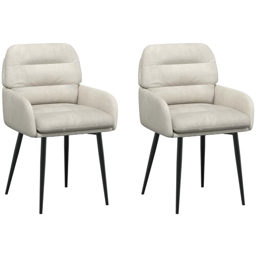 vidaXL Trpezarijske stolice 2 kom. Bar&scaron;un Krem 59 x 59 5 x 90 cm - Krem 2 Cijene