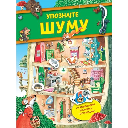 Vulkan Upoznajte šumu ( 25560 ) Cene
