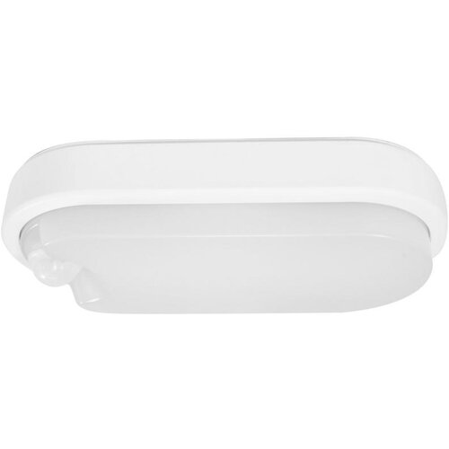 Müller Licht stropna rasvjeta led 8W 950lm 4000K senzor Cene