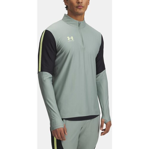 Under Armour Men&amp;#039;s sweatshirt UA M&amp;#039;s Ch. Pro 1/4 Zip - Men&amp;#039;s Slike