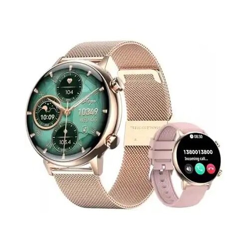 Mador Smart Watch HK39 Zlatni Cene