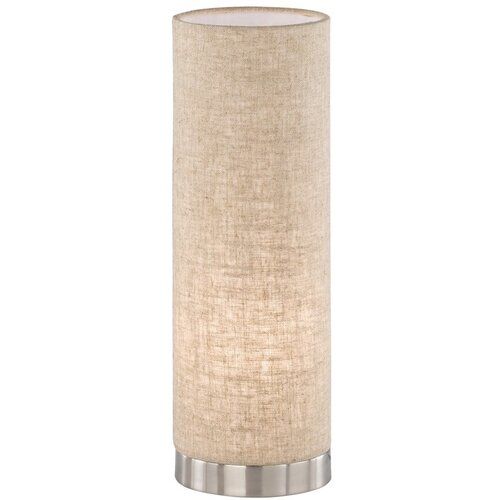 Fischer &amp;amp; Honsel bež stolna lampa Thor Slike