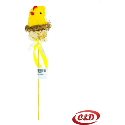  Kokoš na štapiću Cijene