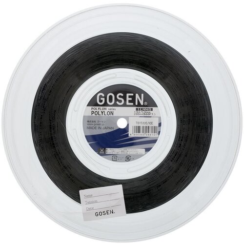GOSEN žica  Polylon 200m 1.24MM Cene