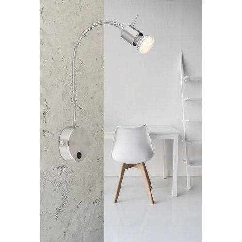 Globo zidna lampa milly, 1xGU10, 35 w, siva Slike