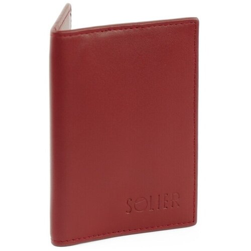 Solier SW45 sarena Slike