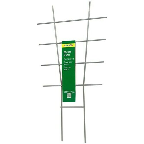 GARDOL Element za penjačice (24 x 44 cm, Metal, Srebrne boje) Slike