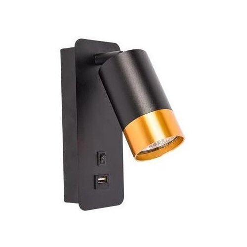  Zidno spot svetlo sa USB punjačem 1xGU10/35W/230V crno/zlatno Cene