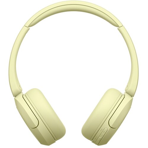 Sony BT slušalice WHCH520Y žute Cene