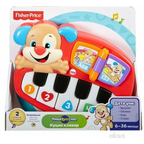 Fisher Price muzičke igračke mattel klavir sveznalica Madlm04 Slike