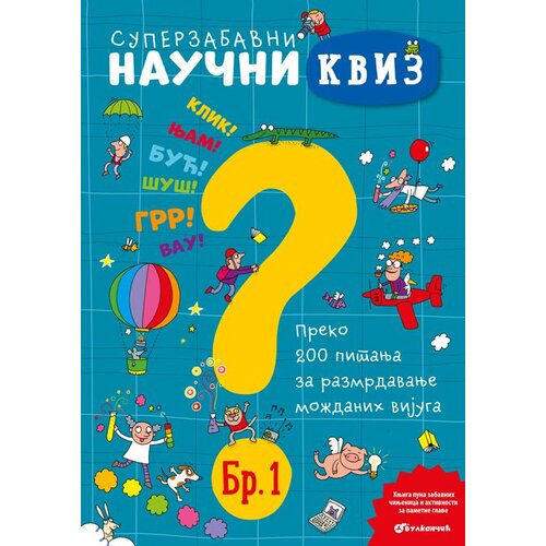 Vulkančić superzabavni naučni kviz br. 1 Cene
