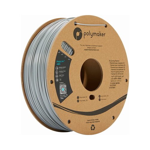 Polymaker PolyLite ABS Grey - 1,75 mm Slike