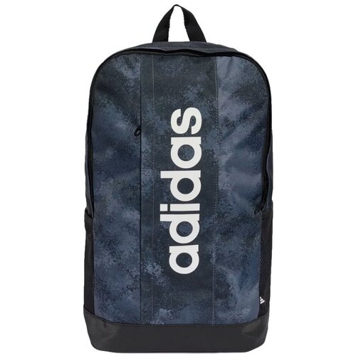 Adidas Nahrbtniki MOCHILA LIN G BPK Siva Cene