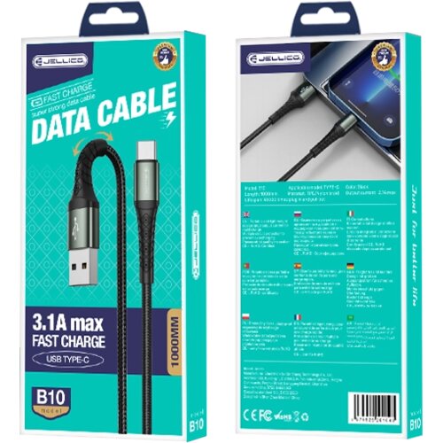 Jellico USB-C KABEL ZA TELEFON, TABLIČNI RAČUNALNIK, PRENOSNIK, 3,1 A, 1 M, HITROST, (5000310956) Slike