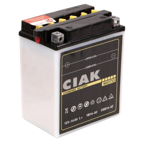 CIAK Akumulator 12V-14Ah STARTER MOTO L+YB14-A2 Cijene