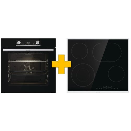 Gorenje set BLACK STEAM Cijene