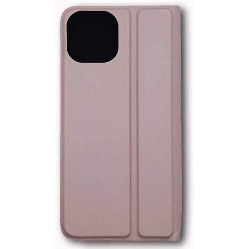 Urban 14 FLIP BABY ROSE IPHONE FUTROLA Cijene