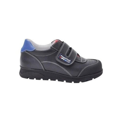 Angelitos Modne superge 28591-18 pisana Cene