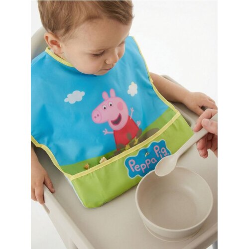Sinsay Podbradnik Peppa Pig Cijene