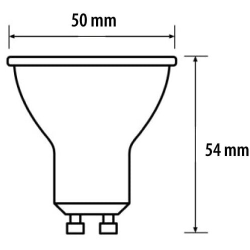 Osram led sijalica hladno bela 4.5W Cene