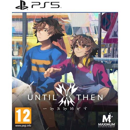 Maximum Games PS5 Until Then Cene