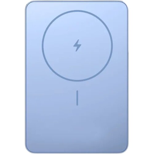 Xiaomi prijenosna baterija Super Slim Magnetic Power Bank 5000, plava Cijene