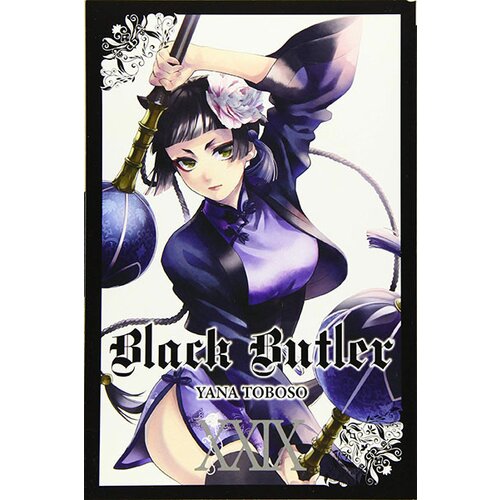 Diamond Comic Distributors Yana Toboso - Black Butler, Vol. 29 Slike