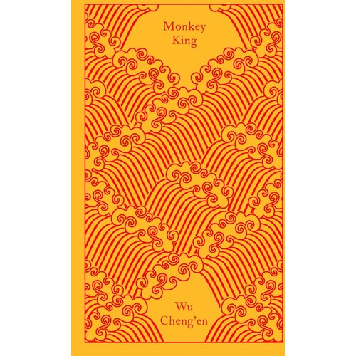The Book Service Limited Wu Chengen - Monkey King: Journey to the West Slike