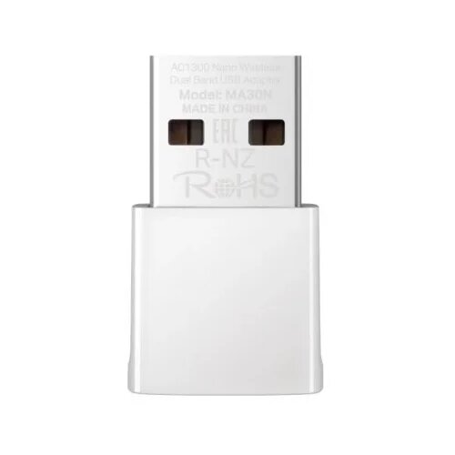 Mercusys MA30N AC1300 Nano Wireless Dual Band USB Adapter Cijene