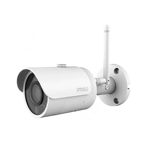 Dahua IP kamera - IPC-HFW2241S-S (2MP, 2,8 mm, vanjska, H265+, IP67, IR30m, ICR, WDR, SD, PoE, SMD Plus, mikro) Slike