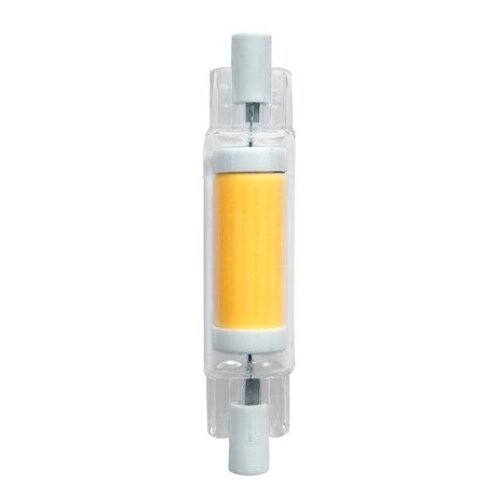 Rabalux SMD-LED sijalice ( 79101 ) Slike
