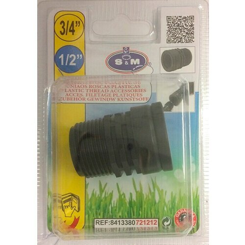  Redukcijski element M-Ž (¾″, ½″) Cijene