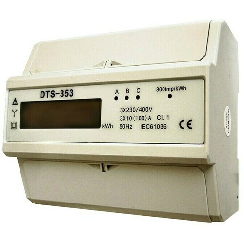 X Digitalno električno kontrolno brojilo trofazno (120 95 65 mm) Slike