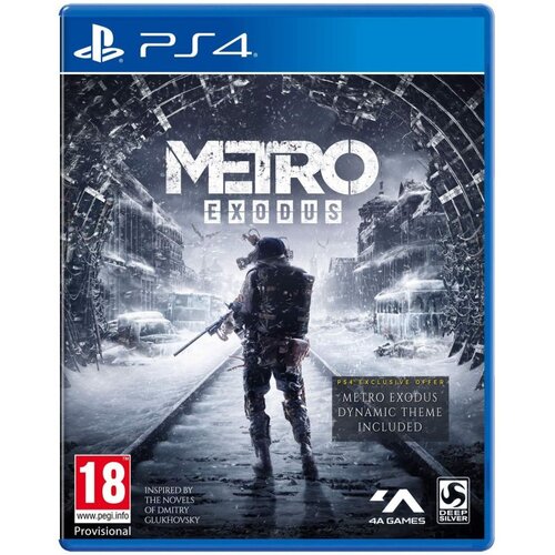 Metro Exodus /PS4 Cijene