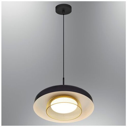 Opviq luster Petiti 1432-1A-19, LED 20 W, crni Slike