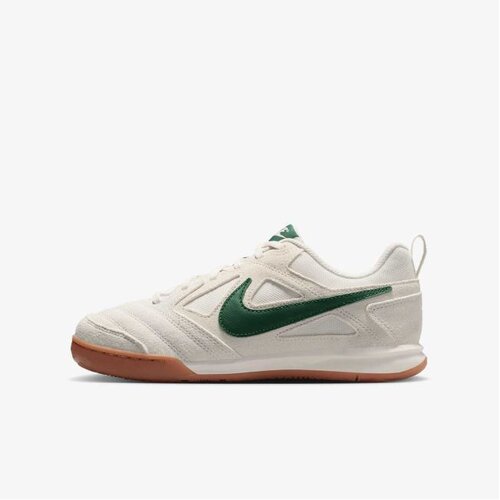 Nike gato bg v Cene