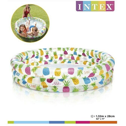 Intex Dječji bazen Ananas (Ø x V: 132 x 28 cm, Višebojno) Cijene