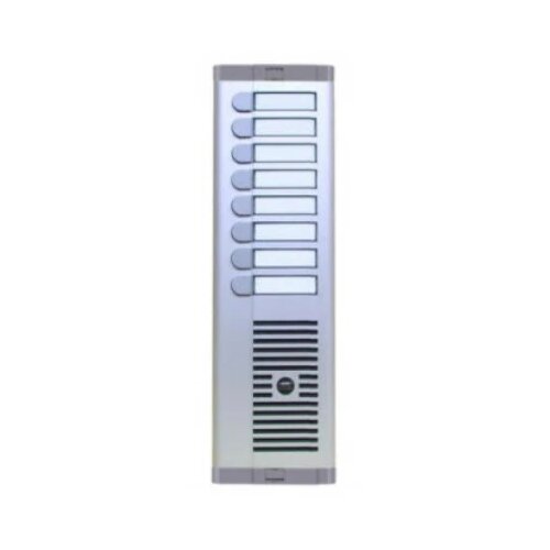 Urmet interfonska tastatura 925/108 Cene