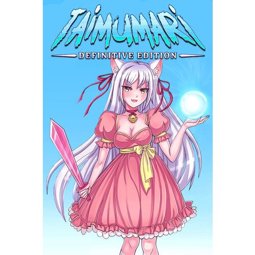  taimumari: definitive edition (pc) steam key global Cene