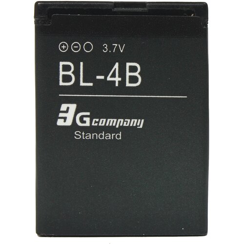  Baterija standard za nokia 7370 (BL-4B) 700mAh Cene