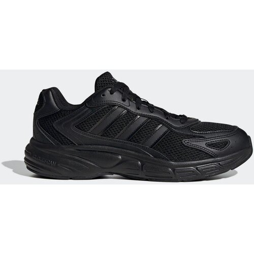 Adidas muške patike y2k runner M Cene