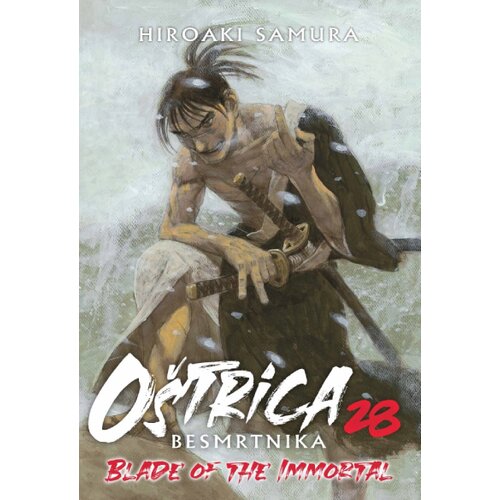  Oštrica besmrtnika 28 Cene