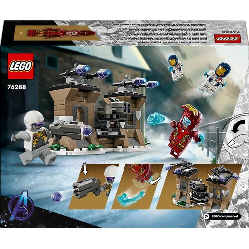 Lego Marvel Iron Man in Iron Legion proti vojaku Hydre &scaron;tevilka 76288 Cene