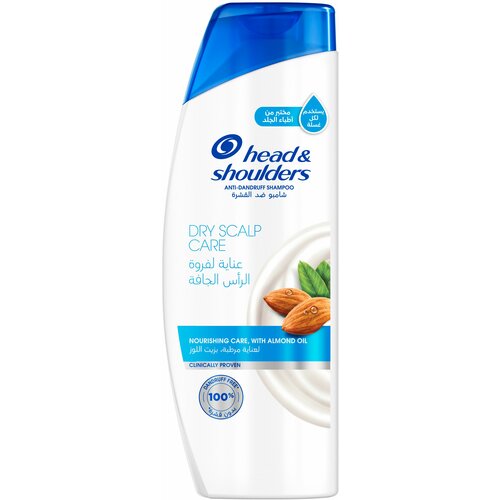 Head & Shoulders šampon za kosu Dry Scalp/Moisture 330ml Slike